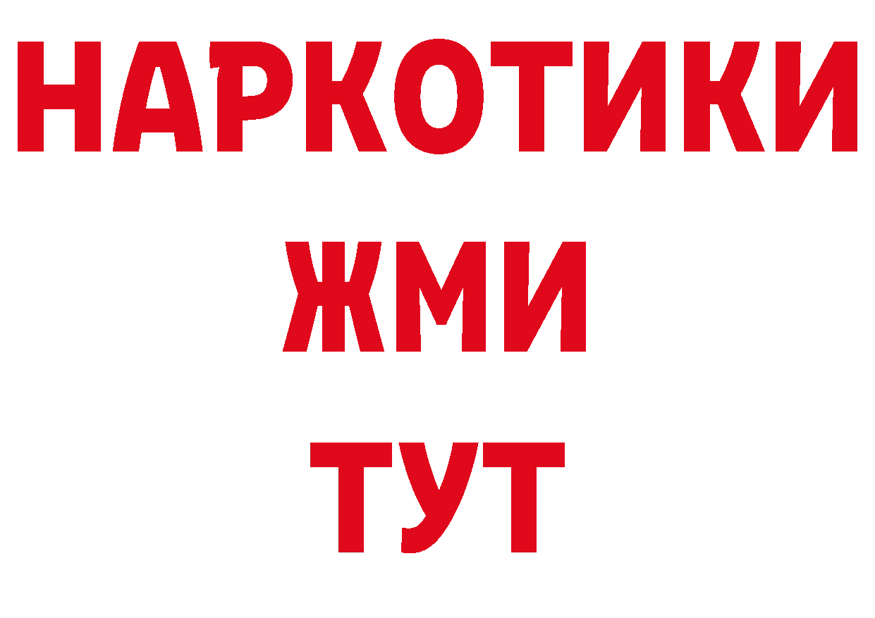 Первитин витя онион мориарти ОМГ ОМГ Козьмодемьянск